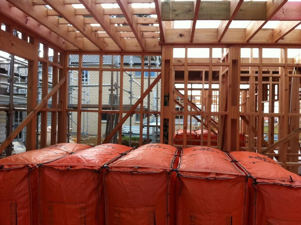 Safety Fall Bag - SALE ON NOW - 1 Bag only